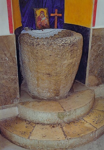 Stone Water Jar, Greek Orthodox Church, Cana